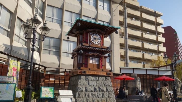 道後(11)道後温泉からシャトルバス。