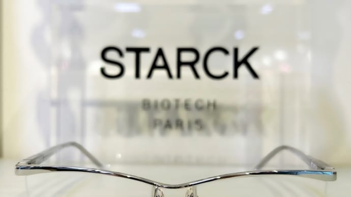 STARCK Biotech Paris / スタルク バイオテック パリス