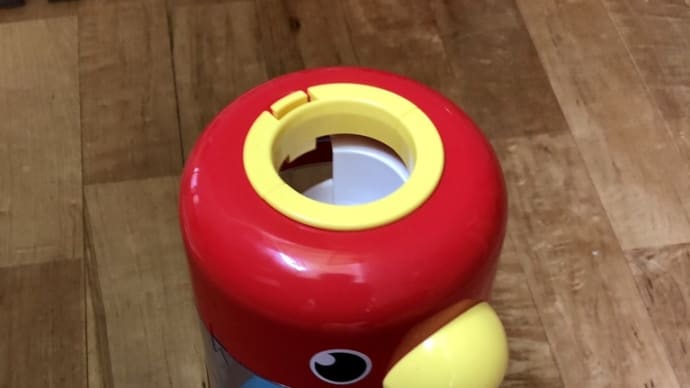 いたずらを叱る前に…