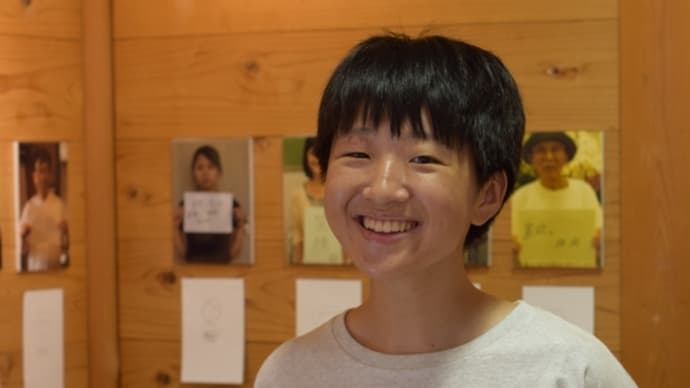 みんなのえがお展 終了!