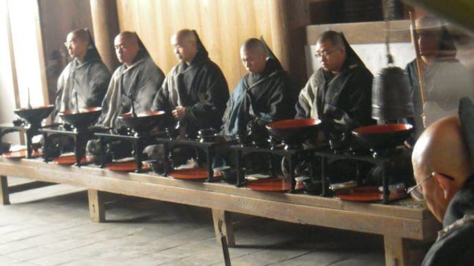 東大寺修正会。食堂作法