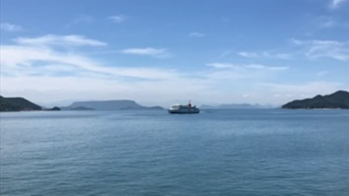 夏休み頂いてます