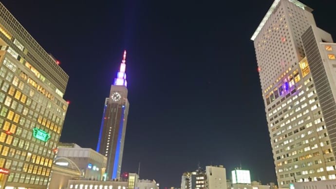 (続)「どこでもやれるような事業を優れた事業にすることが大切」(稲盛和夫著「アメーバ経営」より)