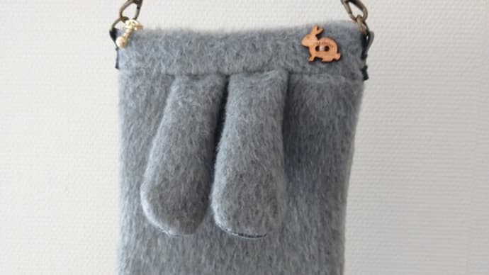 うさぎのポシェットポーチ*グレー系