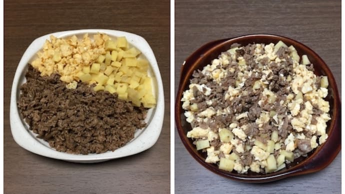 最近の我が家のワンご飯事情!