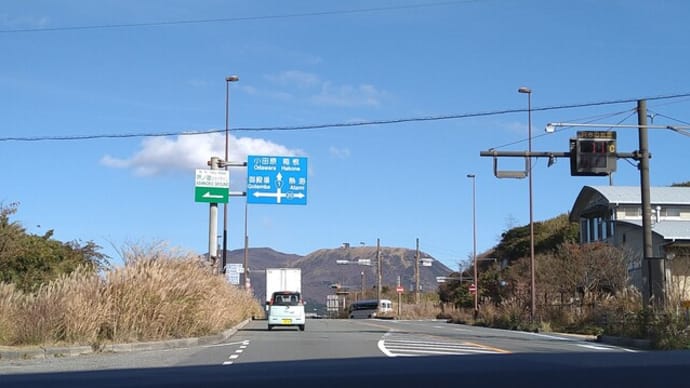 箱根峠地点は846