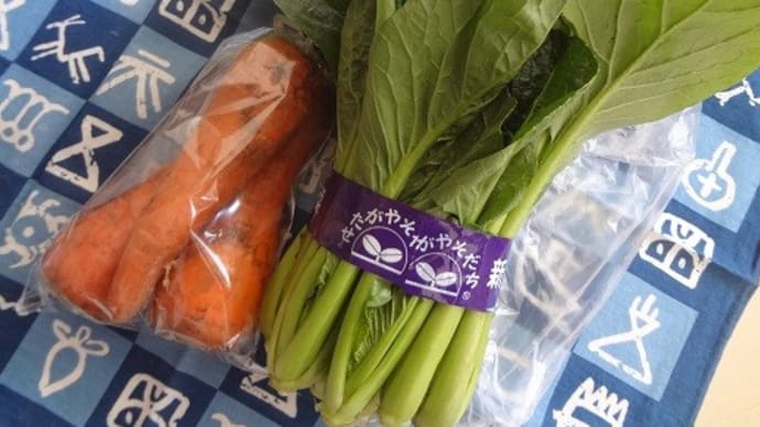 近所で新鮮野菜が買える幸せ