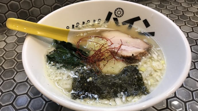 パイナップル塩ラーメン@パパパパパイン
