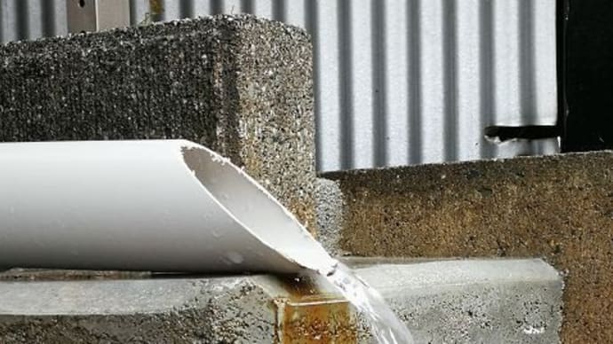 雨の量