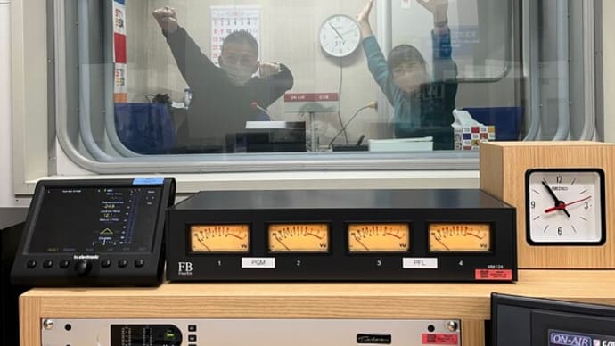 230212STVラジオ福田ひとしのRun!Fun!ほっかいどう