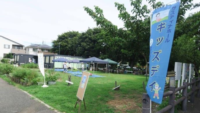 キッズデイ「みずあそび」
