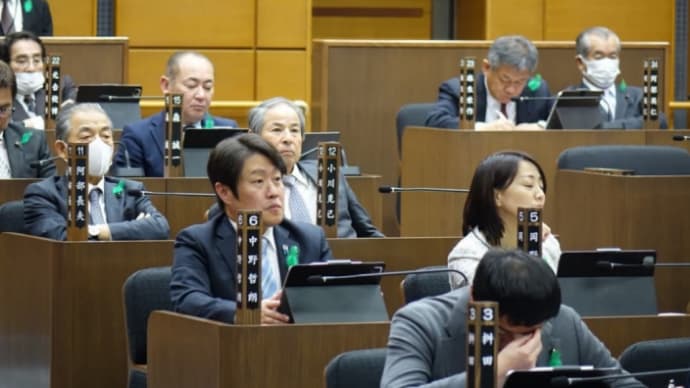 代表質問2日目