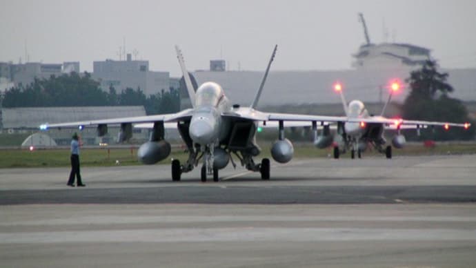 基地問題