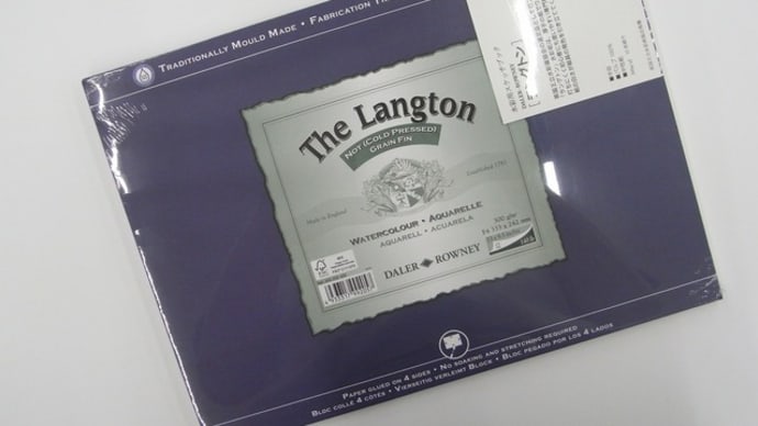 ラングトン　ブロックF4スケッチブック