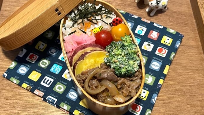 五目ちらし寿司弁当^ - ^