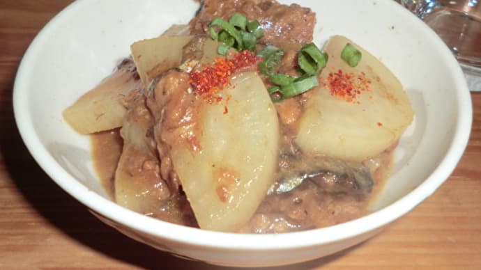 酒の肴『鯖の味噌煮缶と大根の煮物』簡単レシピ