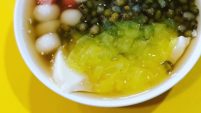 行天宮エリアの清香豆花で台湾の伝統スイーツを