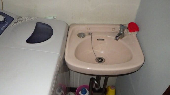 洗面器の撤去・・・千葉市