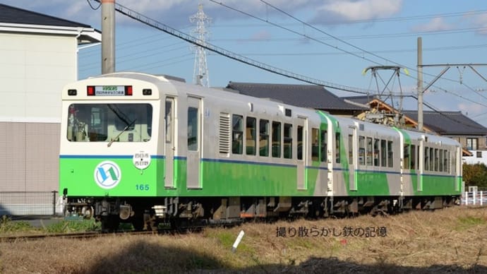 四日市あすなろう鉄道 西日野~日永(2017.11.24) ク165 普通 あすなろう四日市行き