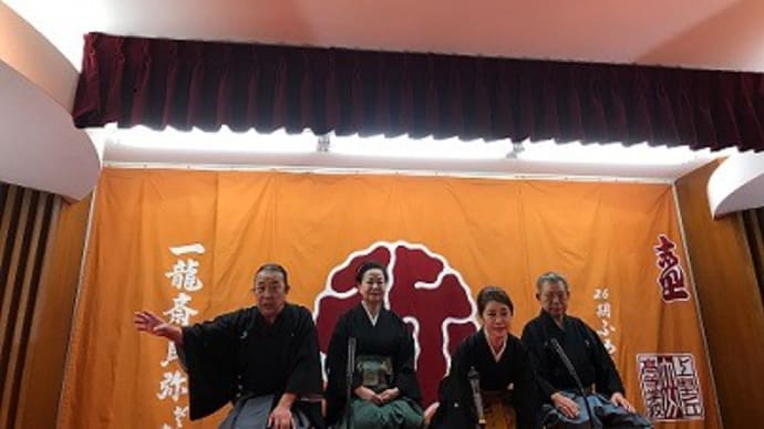 泉岳寺講談会へ