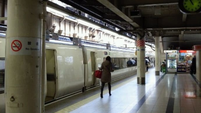 2012 喜多方ラーメン紀行①【「スーパーひたち19号」で磐梯を目指す】