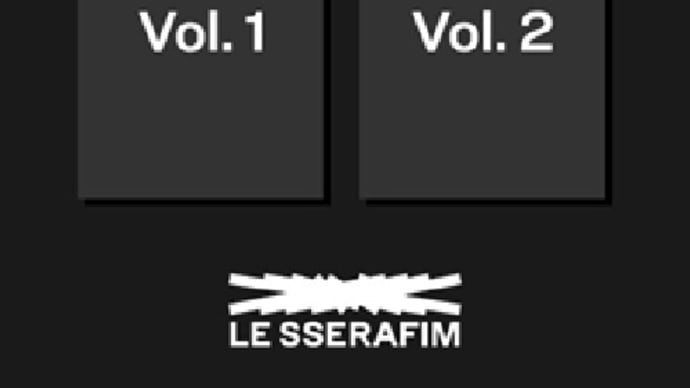 LE SSERAFIM	/	1ST MINI ALBUM: FEARLESS