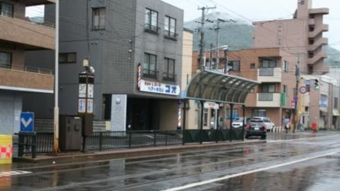札幌市交 東屯田通駅(電停)