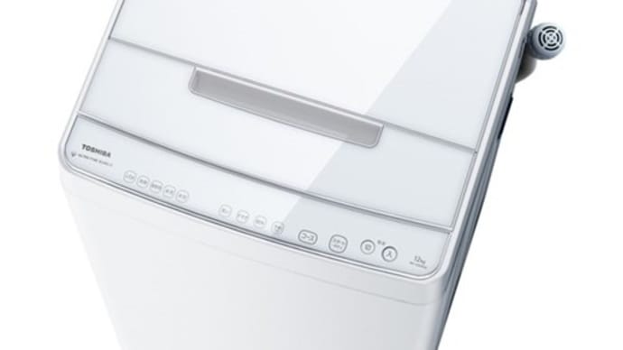 洗濯機のその後 試運転でタオルを洗ってます .。o○ 東芝「ウルトラファインバブル」