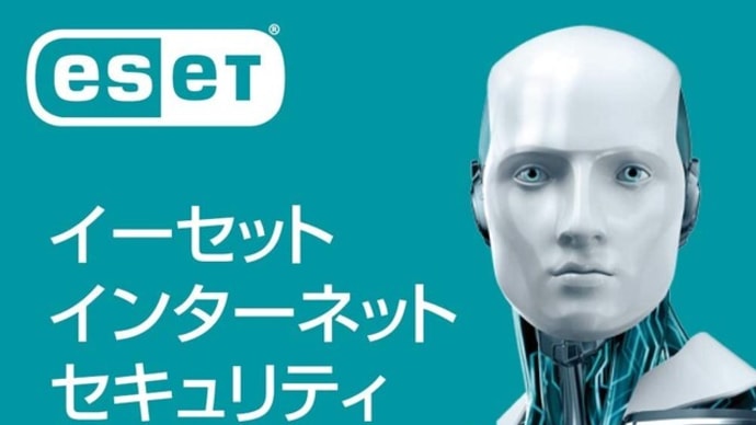 Eset