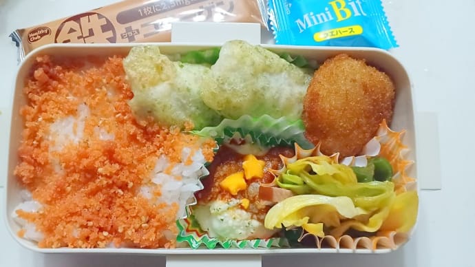 次女お弁当(2/12)