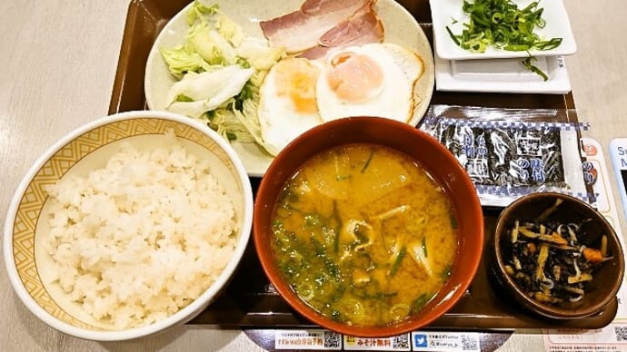 すき家（浦安駅前店）で納豆ベーコンダブルエッグ朝食＋とん汁変更（2022年12月3日）