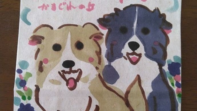 栃木旅行記~ほぼグルメ編~その2