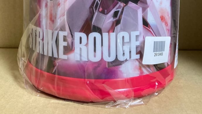ガンプラ エントリーグレード 1/144 ストライクルージュ を組みます!