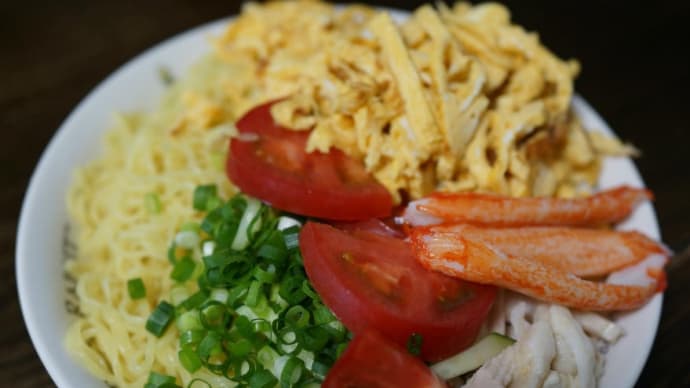 コメントで珍現象が?晩ご飯は冷やし中華風ざるラーメンでした?
