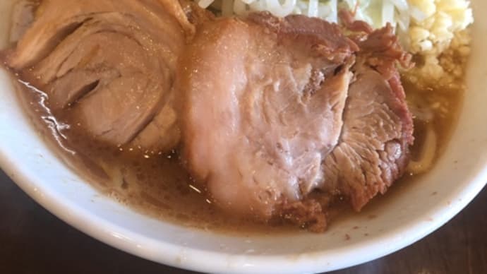 麺や歩夢(二郎インスパイア) チャーシューがめちゃくちゃうんまい!
