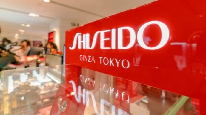 資生堂 1~3月期営業利益27%減 中国・米国で販売不振続く