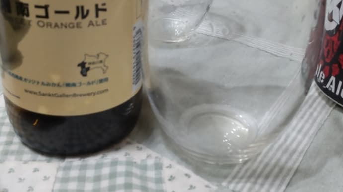 湘南ゴールド2024