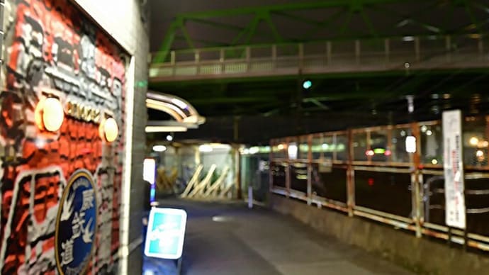 鉄道のマチを撮る