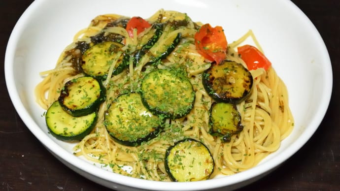 おっさんパスタ 8/13 オイルベースもずく入りズッキーニパスタ