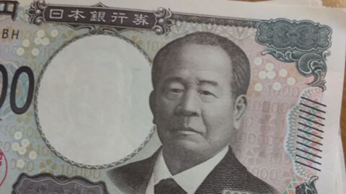 暑さの中お宮参り&都知事選&新札