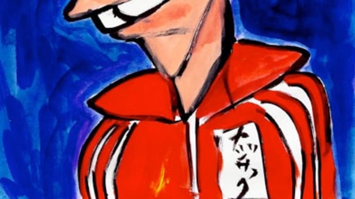 カジサック