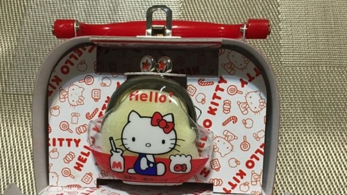 キティちゃんのプチパース 復刻