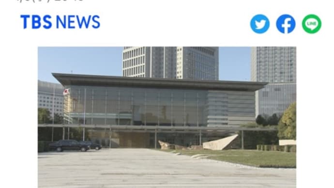 入国規制解除するなら、コロナを５類に指定してからやろ💦