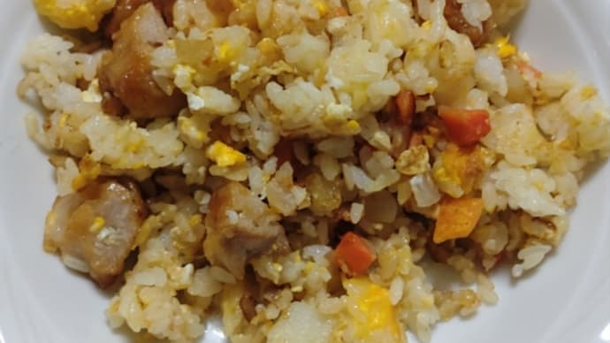 から揚げチャーハン
