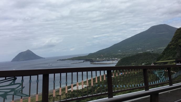 八丈富士🗻と八丈小島🏔 〜走る車の窓から