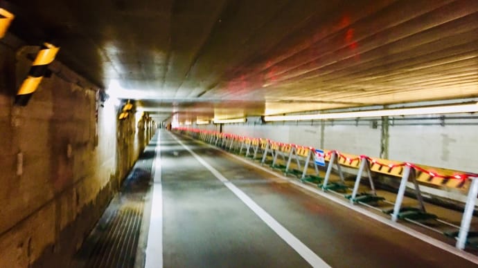 東京の痕跡（大木戸あたりのトンネル）