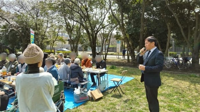 美浜区日本共産党後援会と共催で「お花見」を開きました
