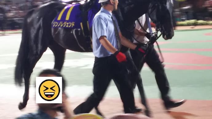 🐴きょうのおうまさん(21/8/18) 黒潮盃