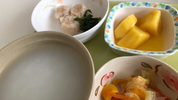 五分粥に進みました
