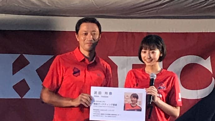 写真エピソード〜2019大晦日編〜